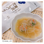 【幼児食】肉団子スープ