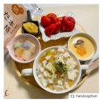 【幼児食】カラフル麻婆豆腐